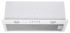 Встраиваемая вытяжка Konigin FlatBox White 50 Встраиваемая вытяжка Konigin FlatBox White 50