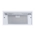 Встраиваемая вытяжка Maunfeld MZR Cool 60 white
