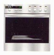 Электрический духовой шкаф Miele H 370-2 E KAT Электрический духовой шкаф Miele H 370-2 E KAT