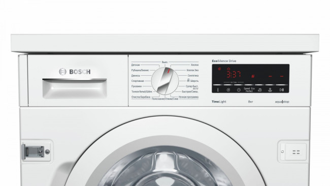 Встраиваемая стиральная машина Bosch WIW28540OE