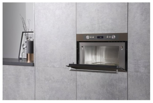 Микроволновая печь Ariston MD 764 CF Микроволновая печь Ariston MD 764 CF