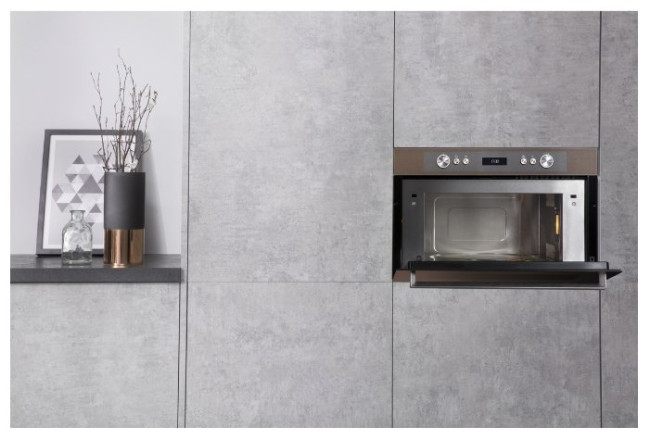 Микроволновая печь Ariston MD 764 CF Микроволновая печь Ariston MD 764 CF