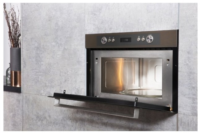 Микроволновая печь Ariston MD 764 CF Микроволновая печь Ariston MD 764 CF