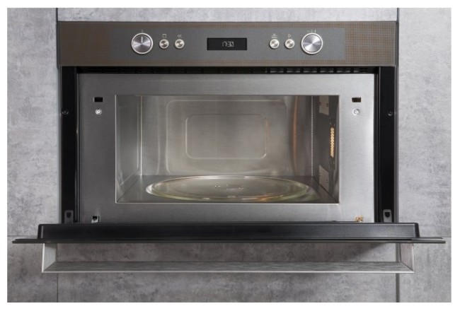 Микроволновая печь Ariston MD 764 CF Микроволновая печь Ariston MD 764 CF