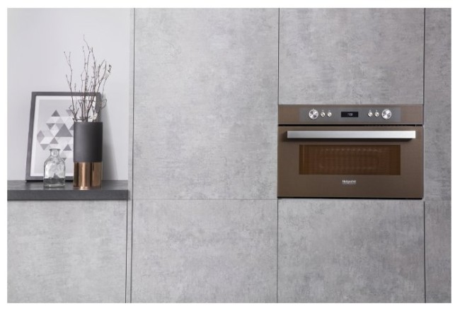 Микроволновая печь Ariston MD 764 CF Микроволновая печь Ariston MD 764 CF