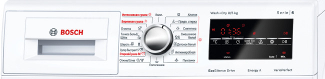 Стиральная машина с сушкой Bosch WVG 30461OE