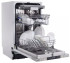 Встраиваемая посудомоечная машина De’Longhi DDW08S Aguamarine eco