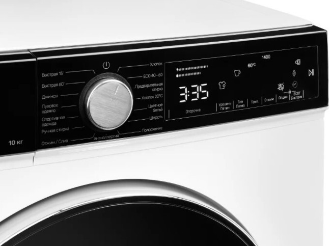 Стиральная машина Kuppersberg WM 581 W Стиральная машина Kuppersberg WM 581 W