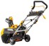Снегоуборщик аккумуляторный STIGA ST 8051 AE