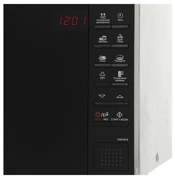 Микроволновая печь Samsung FW87SR-B