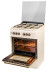 Плита RICCI RGC5703BG Плита RICCI RGC5703BG