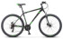 Горный (MTB) велосипед STELS Navigator 700 D 27.5 F010 (2020) Горный (MTB) велосипед STELS Navigator 700 D 27.5 F010 (2020)