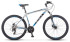 Горный (MTB) велосипед STELS Navigator 700 D 27.5 F010 (2020) Горный (MTB) велосипед STELS Navigator 700 D 27.5 F010 (2020)
