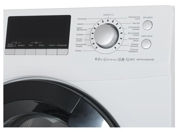 Стиральная машина DEXP WM-F612DHE/WB Стиральная машина DEXP WM-F612DHE/WB