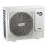 Сплит-система Daichi DATA70ALQS1/DFTA80ALS1/-40 Сплит-система Daichi DATA70ALQS1/DFTA80ALS1/-40
