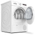 Сушильная машина Bosch WTH850F7PL Сушильная машина Bosch WTH850F7PL