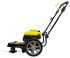 Триммер бензиновый CHAMPION LMH5640 колесный Триммер бензиновый CHAMPION LMH5640 колесный