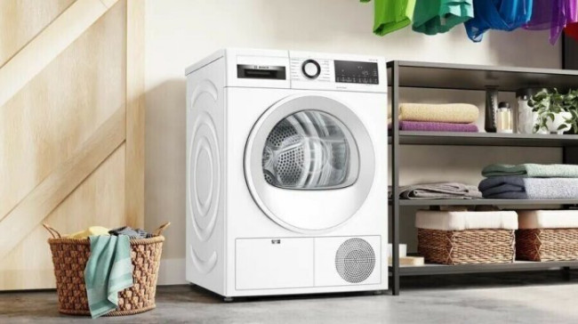 Сушильная машина BOSCH WQG242AASN