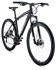 Горный (MTB) велосипед FORWARD Next 29 3.0 Disc (2020) Горный (MTB) велосипед FORWARD Next 29 3.0 Disc (2020)