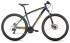 Горный (MTB) велосипед FORWARD Next 29 3.0 Disc (2020) Горный (MTB) велосипед FORWARD Next 29 3.0 Disc (2020)