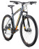 Горный (MTB) велосипед FORWARD Next 29 3.0 Disc (2020) Горный (MTB) велосипед FORWARD Next 29 3.0 Disc (2020)