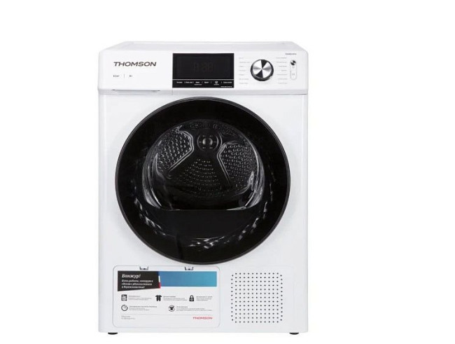 Сушильная машина THOMSON TD30E10P01 Сушильная машина THOMSON TD30E10P01