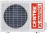 Сплит-система Centek CT-65EDC12