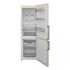 Холодильник SCANDILUX CNF 341 EZ B