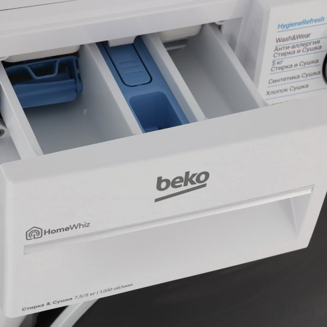 Стиральная машина с сушкой BEKO B3DFR57H22W