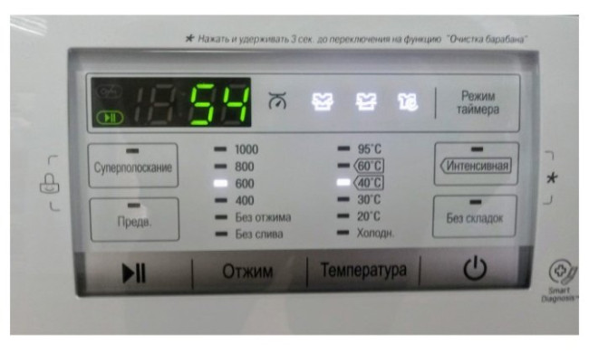 Стиральная машина LG FH-0H3ND1 Стиральная машина LG FH-0H3ND1