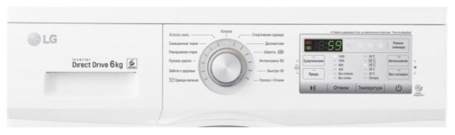 Стиральная машина LG FH-0H3ND1 Стиральная машина LG FH-0H3ND1