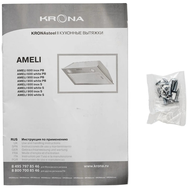 Встраиваемая вытяжка Krona Ameli PB 600 Black