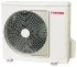 Сплит-система Toshiba RAS-10N3KV-E / RAS-10N3AV-E Сплит-система Toshiba RAS-10N3KV-E / RAS-10N3AV-E