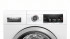 Стиральная машина Bosch WAV28MH0TR Стиральная машина Bosch WAV28MH0TR