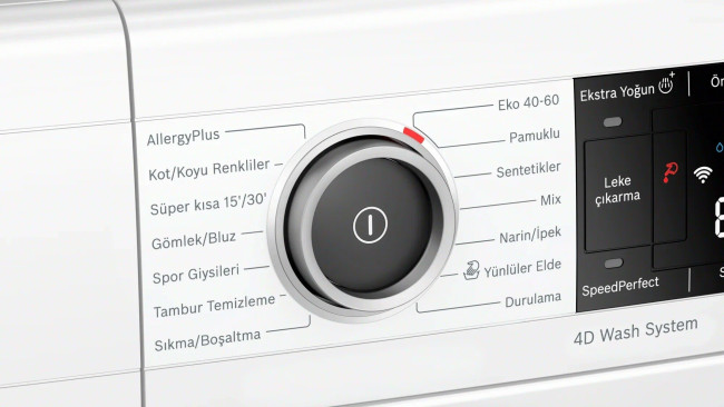 Стиральная машина Bosch WAV28MH0TR Стиральная машина Bosch WAV28MH0TR