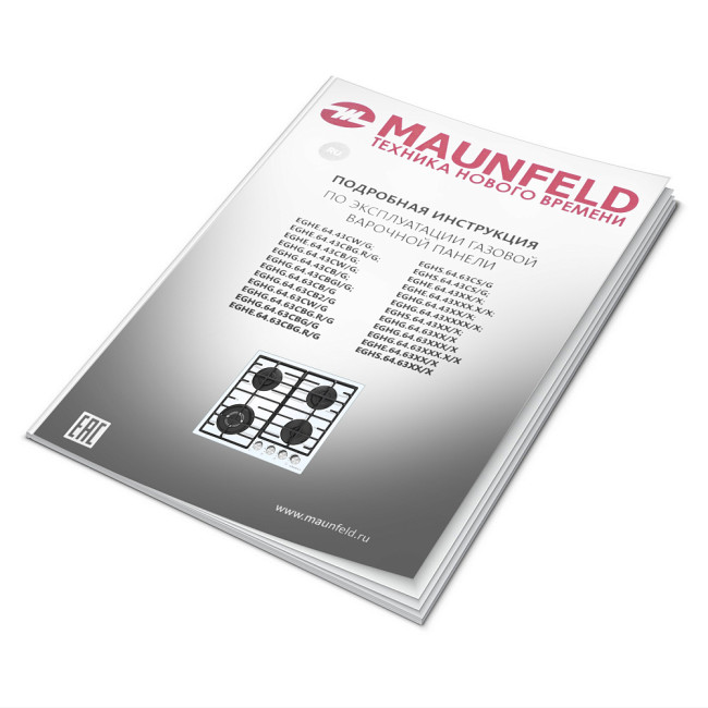 Газовая варочная панель MAUNFELD EGHS.64.6CS/G Газовая варочная панель MAUNFELD EGHS.64.6CS/G