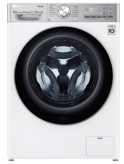 Стиральная машина с сушкой LG TW4V9RD9E