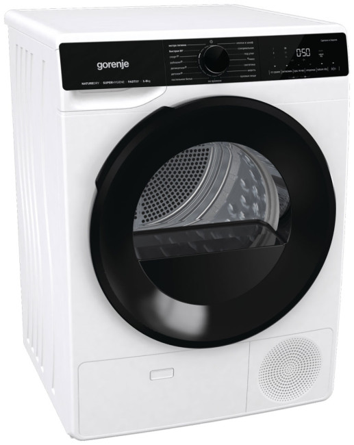 Комплект стиральная и сушильная машина Gorenje WPNA84A2TWIFI/C + DPNA82WIFI/C
