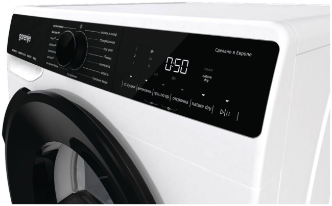 Комплект стиральная и сушильная машина Gorenje WPNA84A2TWIFI/C + DPNA82WIFI/C