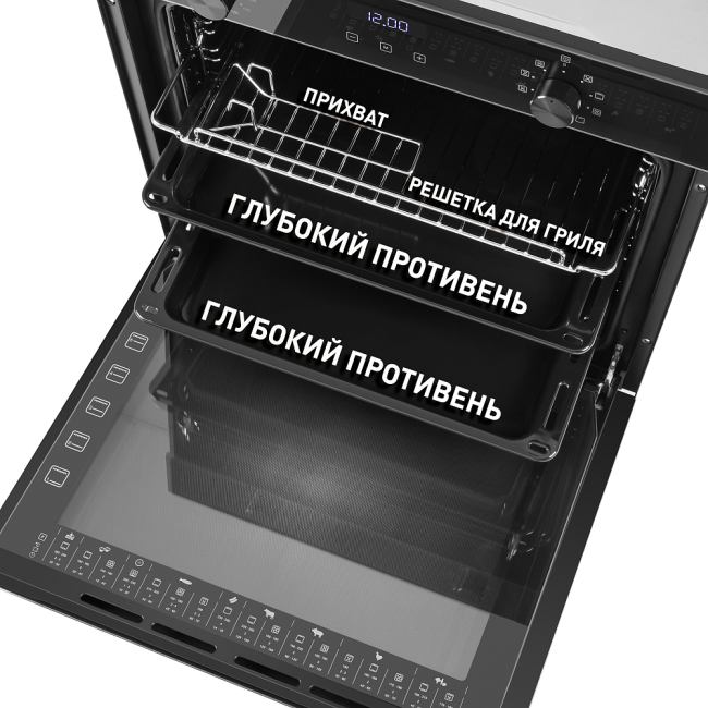 Духовой шкаф MAUNFELD EOEM.769B3 Духовой шкаф MAUNFELD EOEM.769B3