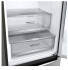 Холодильник LG DoorCooling+ GA-B509MMDZ