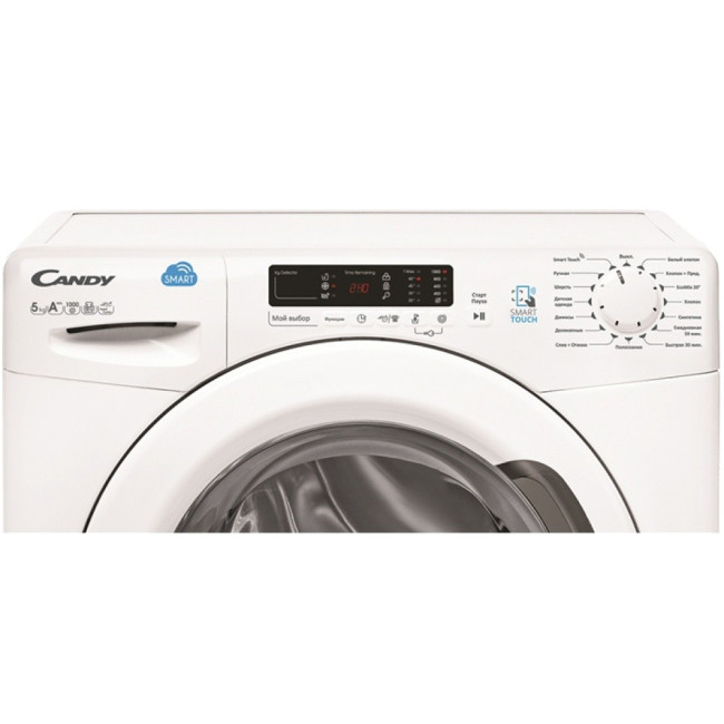 Стиральная машина Candy CS4 1052D1/2-07