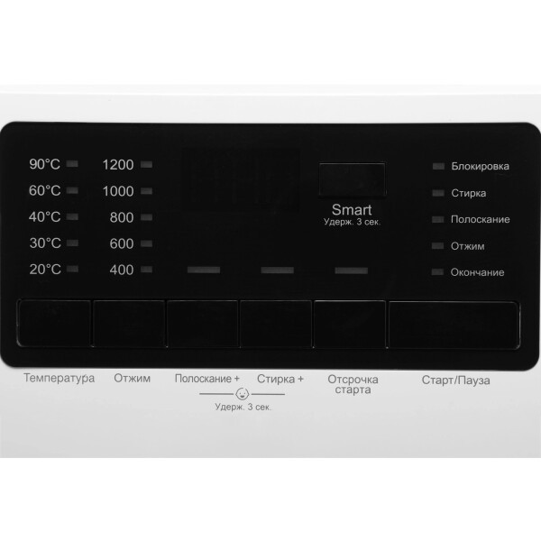 Стиральная машина Hyundai WFE8201 Стиральная машина Hyundai WFE8201