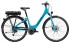 Электровелосипед Merida ESpresso City 600 EQ (2017) Электровелосипед Merida ESpresso City 600 EQ (2017)