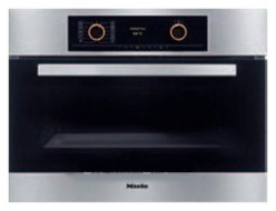 Электрический духовой шкаф Miele H 5061 B IX Электрический духовой шкаф Miele H 5061 B IX
