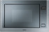 Встраиваемая микроволновая печь Franke FMW 250 CR2 G BK (131.0391.304) Встраиваемая микроволновая печь Franke FMW 250 CR2 G BK (131.0391.304)