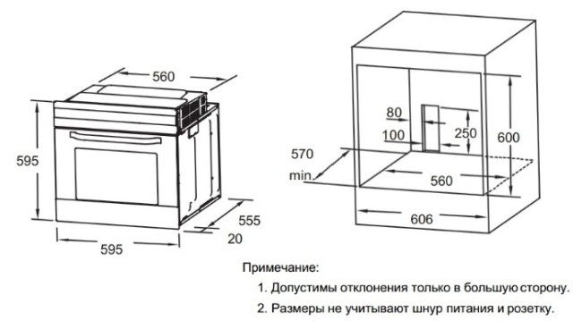 Электрический духовой шкаф Weissgauff EOA 691 PDWX