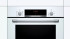 Встраиваемый электрический духовой шкаф Bosch HBF534EW0Q