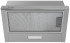 Вытяжка Libhof LH-0950 silver Вытяжка Libhof LH-0950 silver