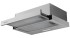 Вытяжка Libhof LH-0950 silver Вытяжка Libhof LH-0950 silver